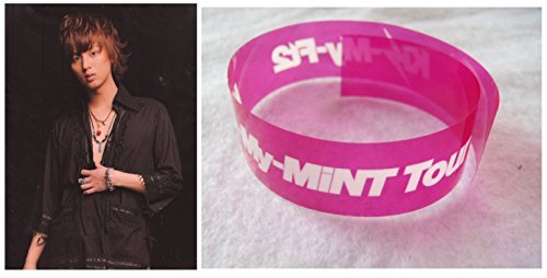 Amazon.co.jp: Kis-My-Ft2 キスマイ 公式グッズ Kis-My-Mint Tour 記念